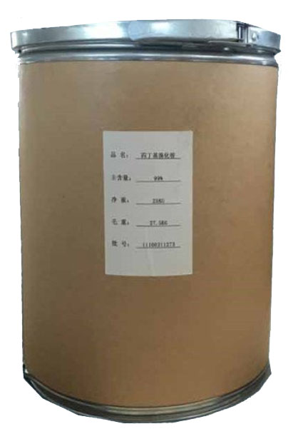 3,3',5,5'-四甲基聯(lián)苯胺