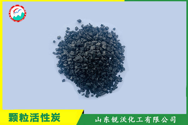 顆?；钚蕴?/> </p>
      <p class=